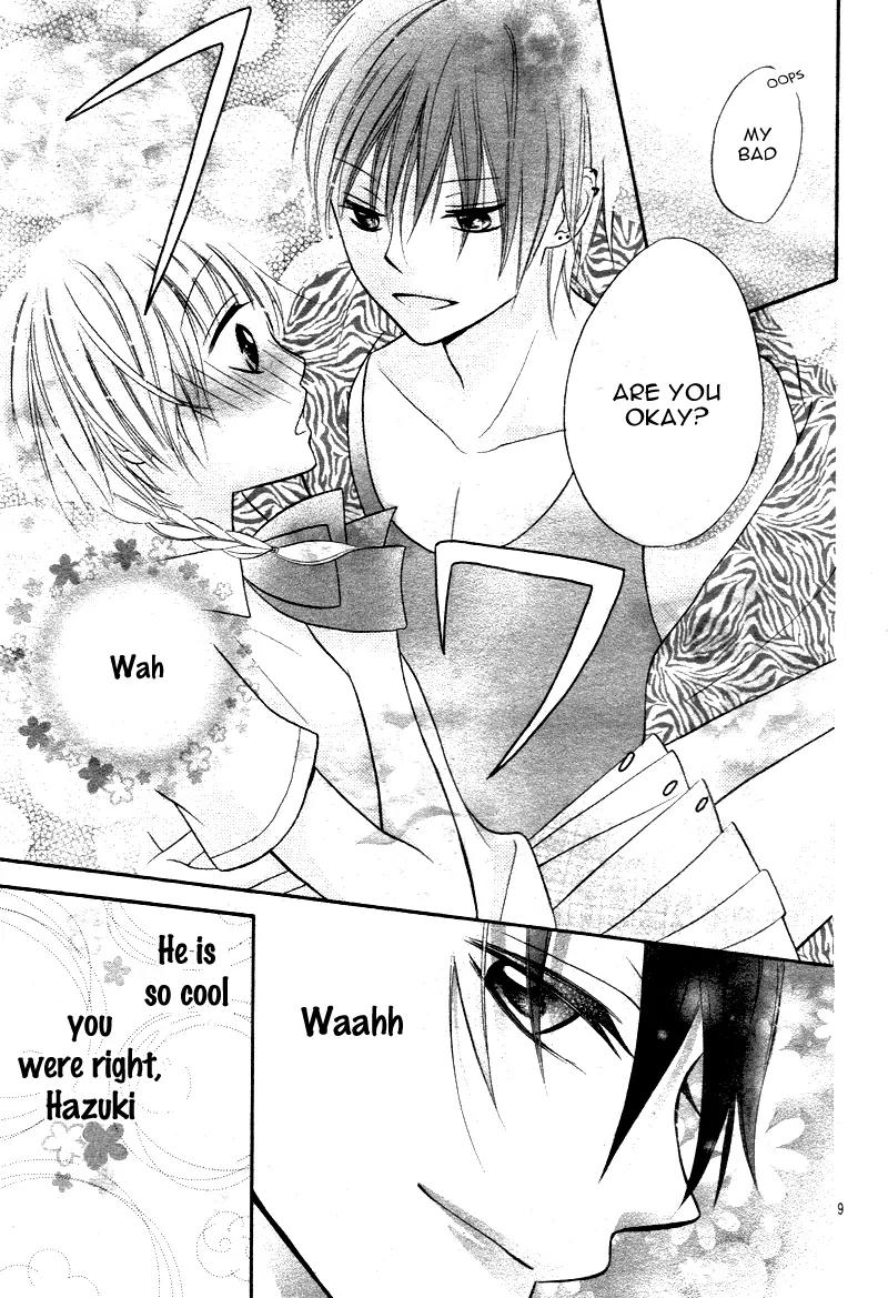 Sorenara Isso Koi ni Nare Chapter 1 page 13 - Chapter 1