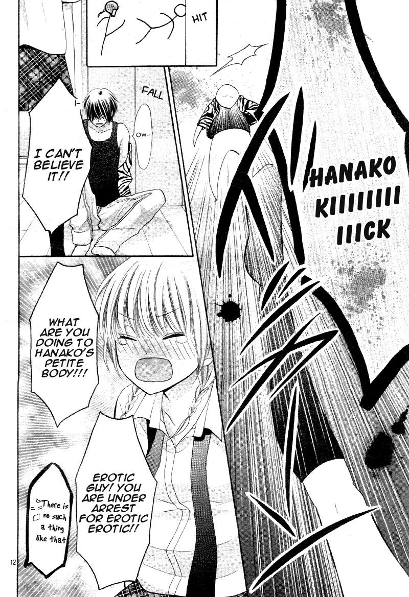 Sorenara Isso Koi ni Nare Chapter 1 page 16 - Chapter 1