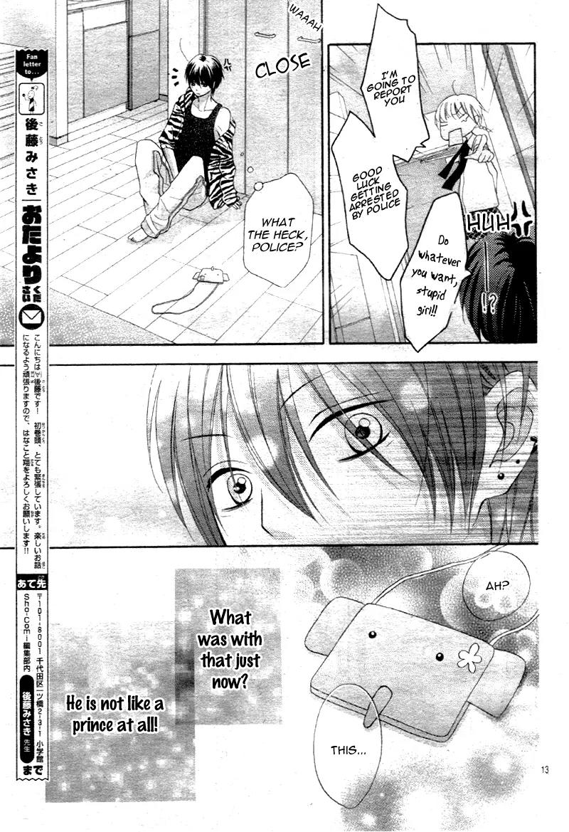 Sorenara Isso Koi ni Nare Chapter 1 page 17 - Chapter 1