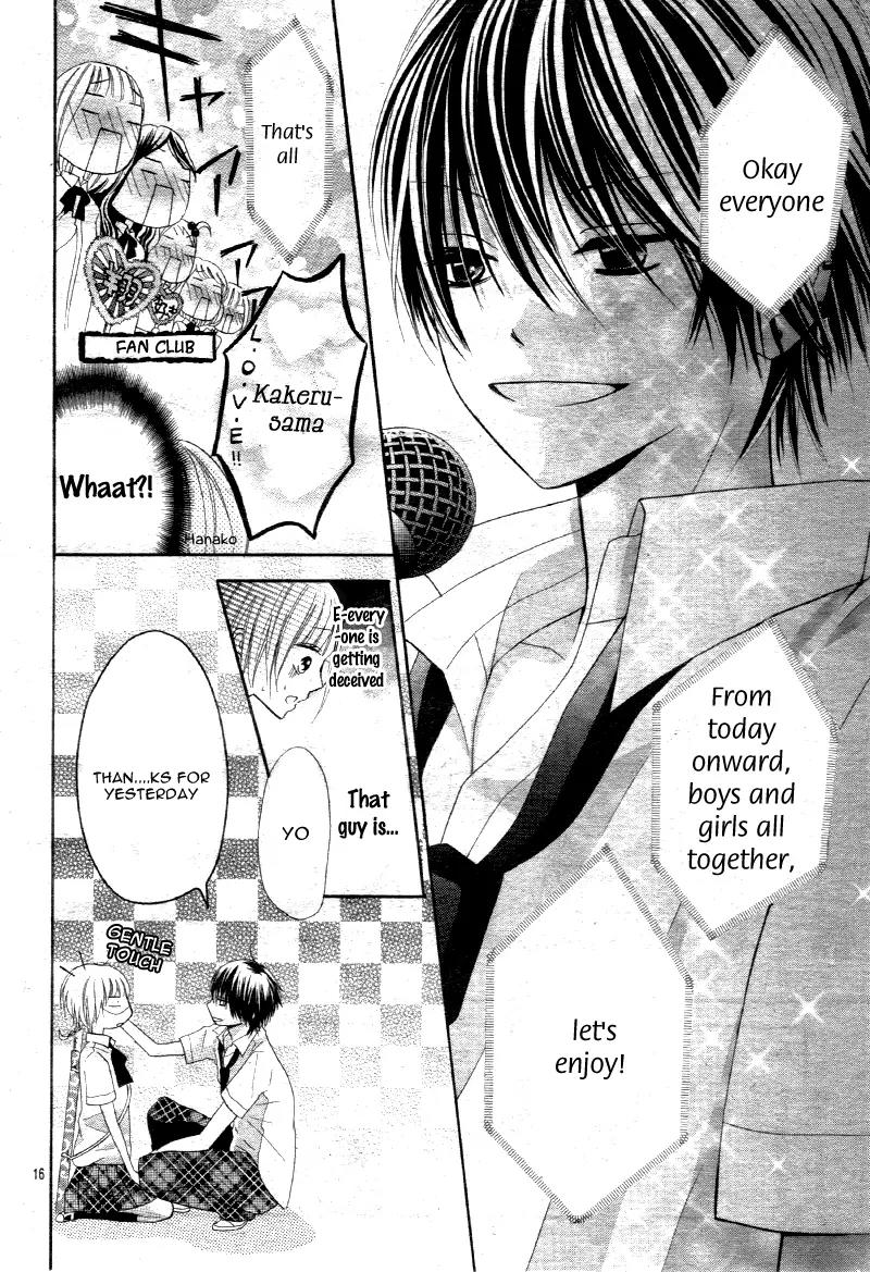 Sorenara Isso Koi ni Nare Chapter 1 page 20 - Chapter 1