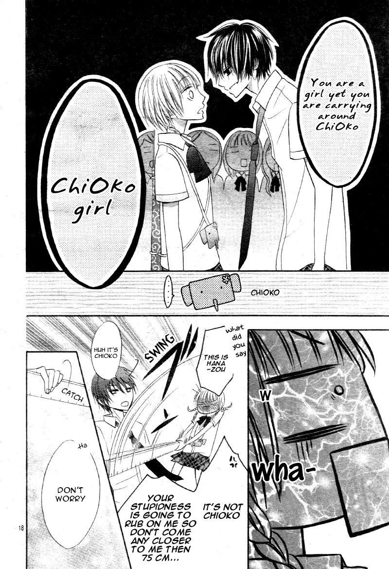 Sorenara Isso Koi ni Nare Chapter 1 page 22 - Chapter 1