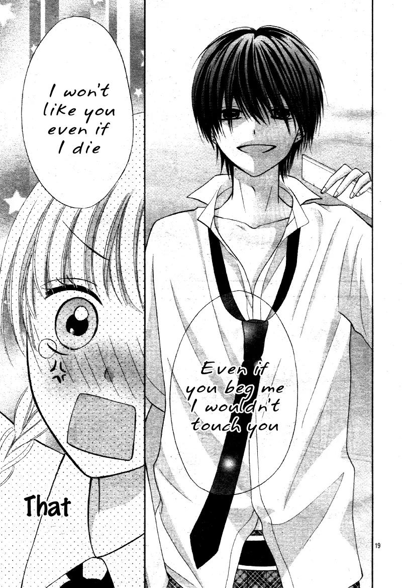 Sorenara Isso Koi ni Nare Chapter 1 page 23 - Chapter 1