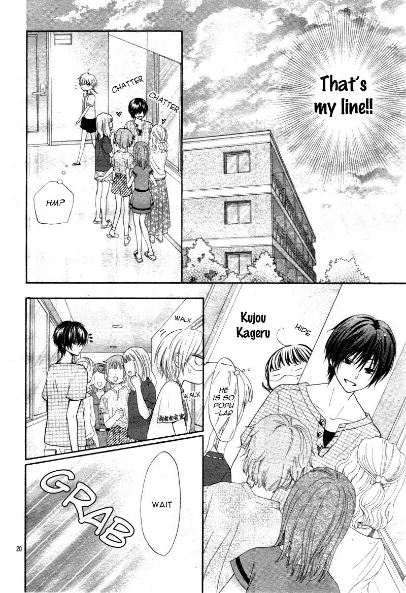 Sorenara Isso Koi ni Nare Chapter 1 page 24 - Chapter 1