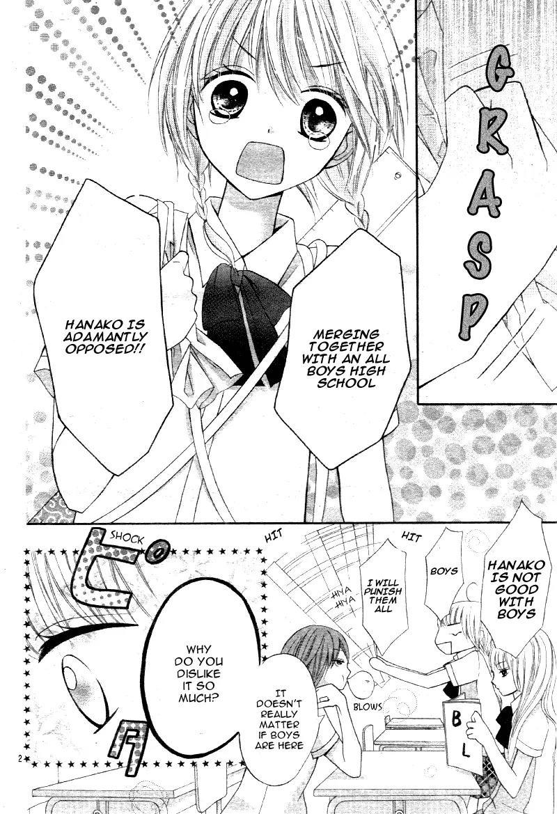 Sorenara Isso Koi ni Nare Chapter 1 page 6 - Chapter 1