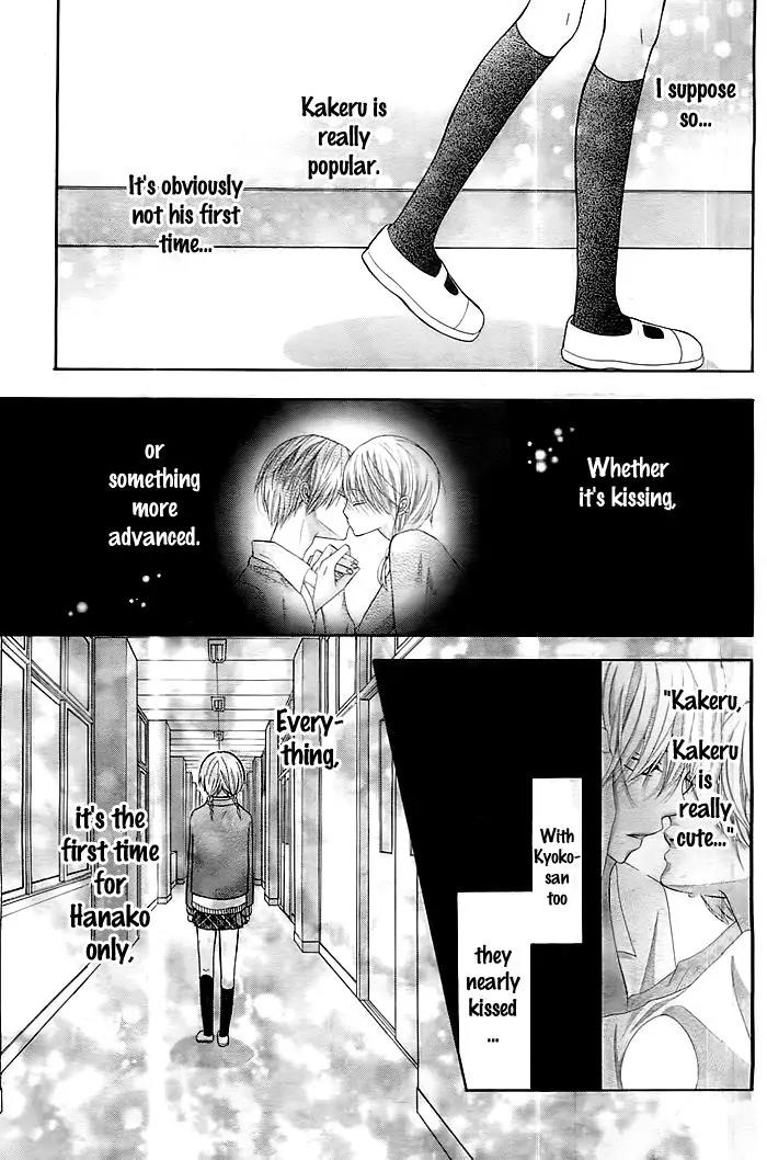 Sorenara Isso Koi ni Nare Chapter 10 page 18 - Chapter 10: [END]
