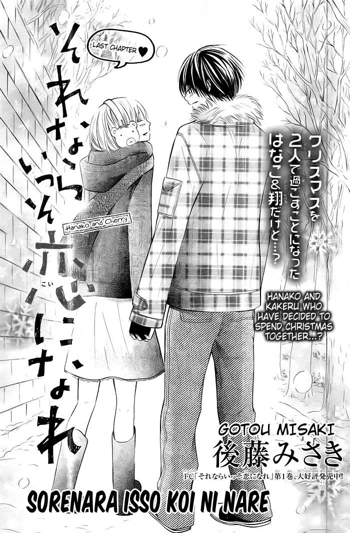 Sorenara Isso Koi ni Nare Chapter 10 page 2 - Chapter 10: [END]