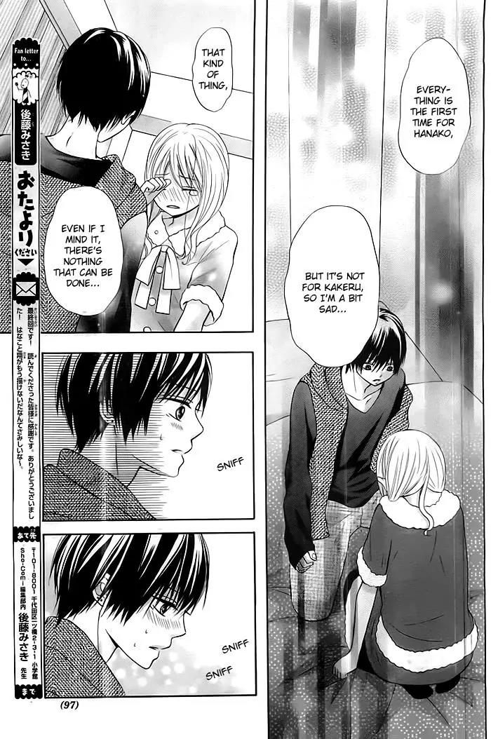 Sorenara Isso Koi ni Nare Chapter 10 page 24 - Chapter 10: [END]