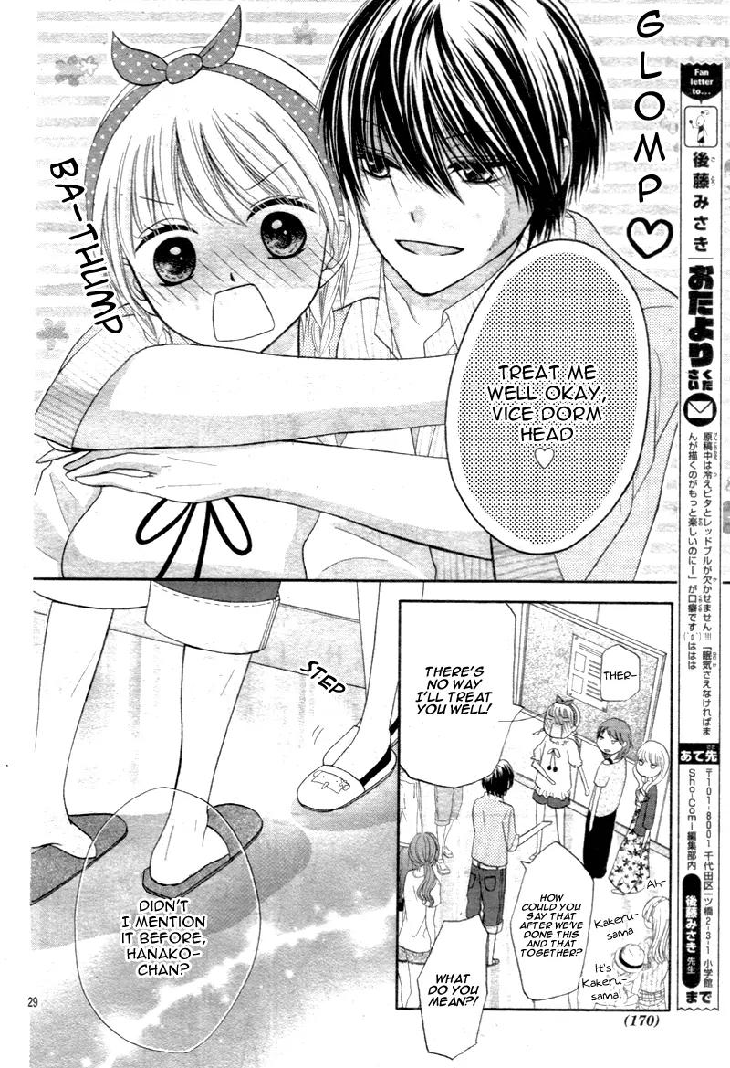 Sorenara Isso Koi ni Nare Chapter 2 page 31 - Chapter 2