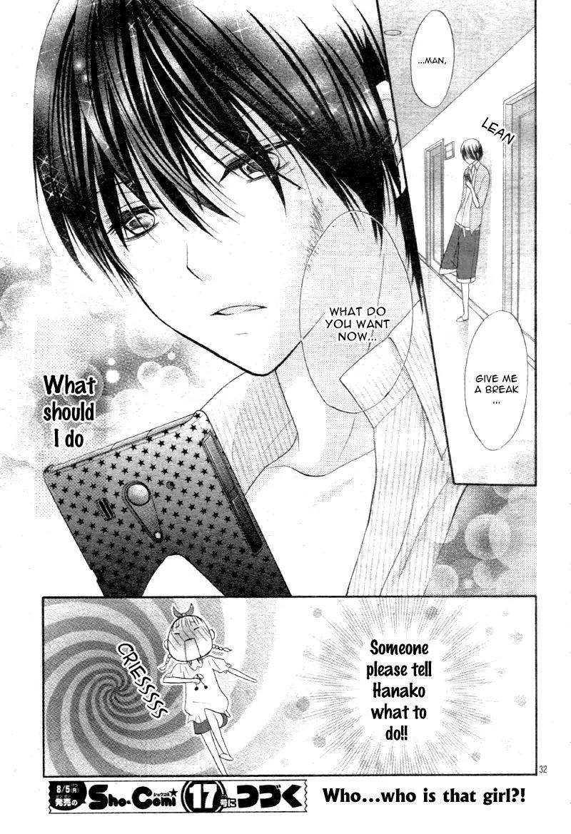 Sorenara Isso Koi ni Nare Chapter 2 page 34 - Chapter 2