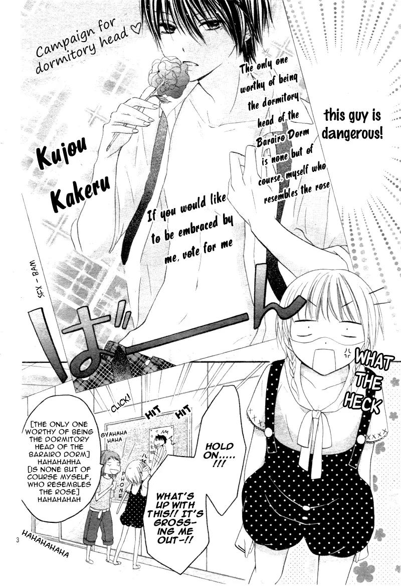 Sorenara Isso Koi ni Nare Chapter 2 page 6 - Chapter 2