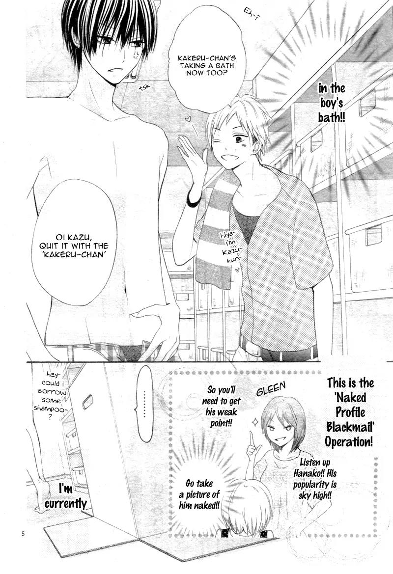 Sorenara Isso Koi ni Nare Chapter 2 page 8 - Chapter 2