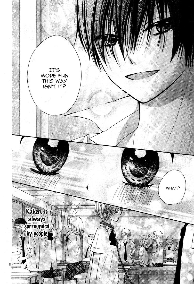 Sorenara Isso Koi ni Nare Chapter 3 page 11 - Chapter 3