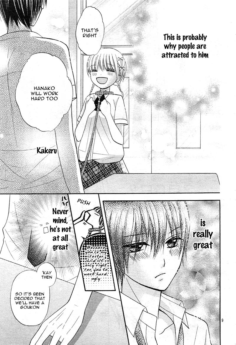 Sorenara Isso Koi ni Nare Chapter 3 page 12 - Chapter 3