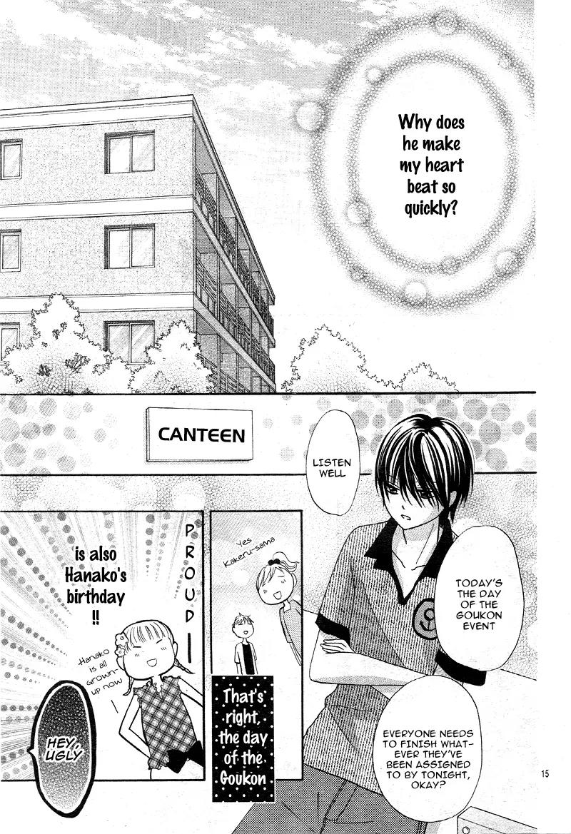 Sorenara Isso Koi ni Nare Chapter 3 page 18 - Chapter 3