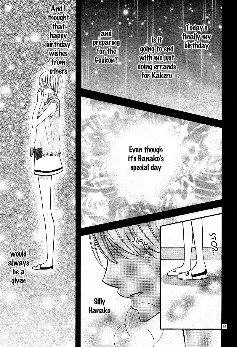 Sorenara Isso Koi ni Nare Chapter 3 page 22 - Chapter 3