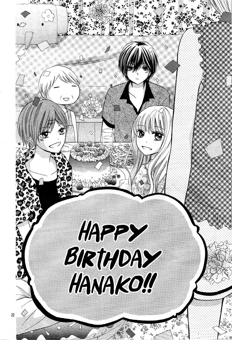 Sorenara Isso Koi ni Nare Chapter 3 page 24 - Chapter 3
