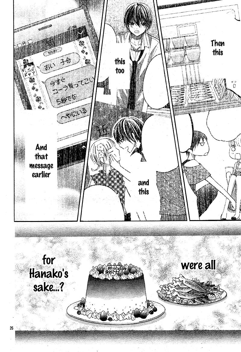 Sorenara Isso Koi ni Nare Chapter 3 page 28 - Chapter 3