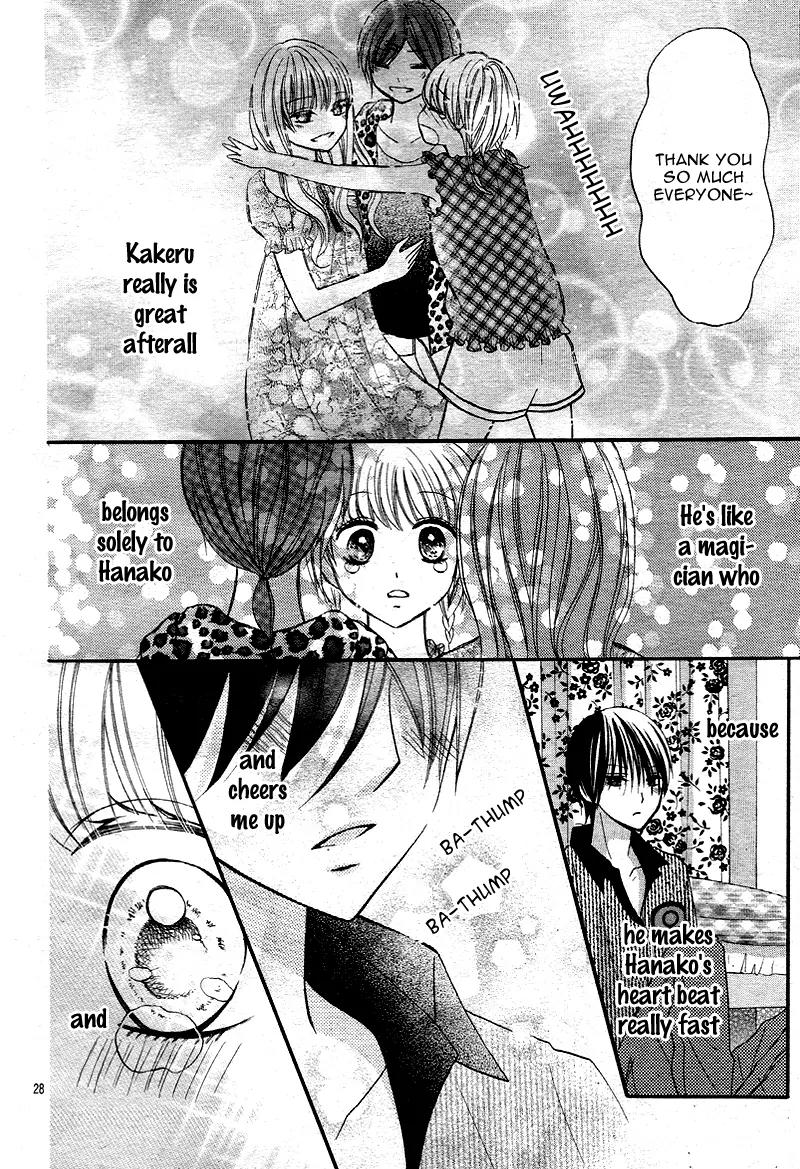 Sorenara Isso Koi ni Nare Chapter 3 page 30 - Chapter 3