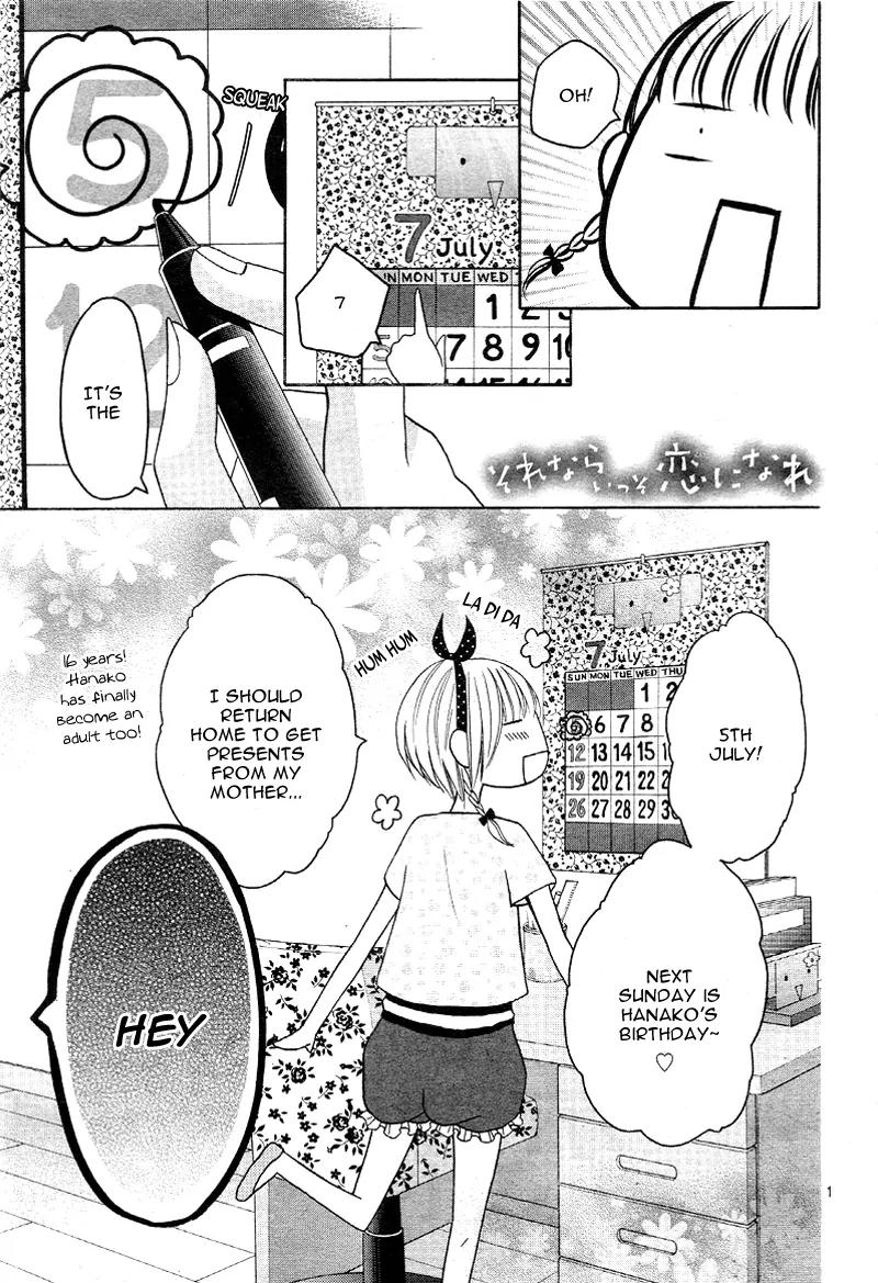 Sorenara Isso Koi ni Nare Chapter 3 page 4 - Chapter 3