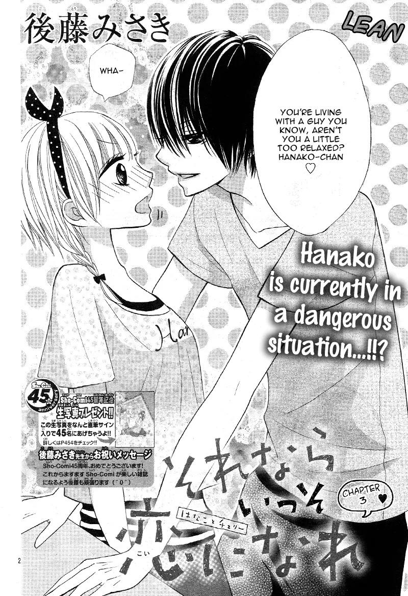 Sorenara Isso Koi ni Nare Chapter 3 page 5 - Chapter 3