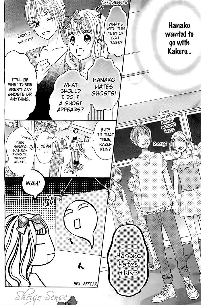 Sorenara Isso Koi ni Nare Chapter 4 page 11 - Chapter 4