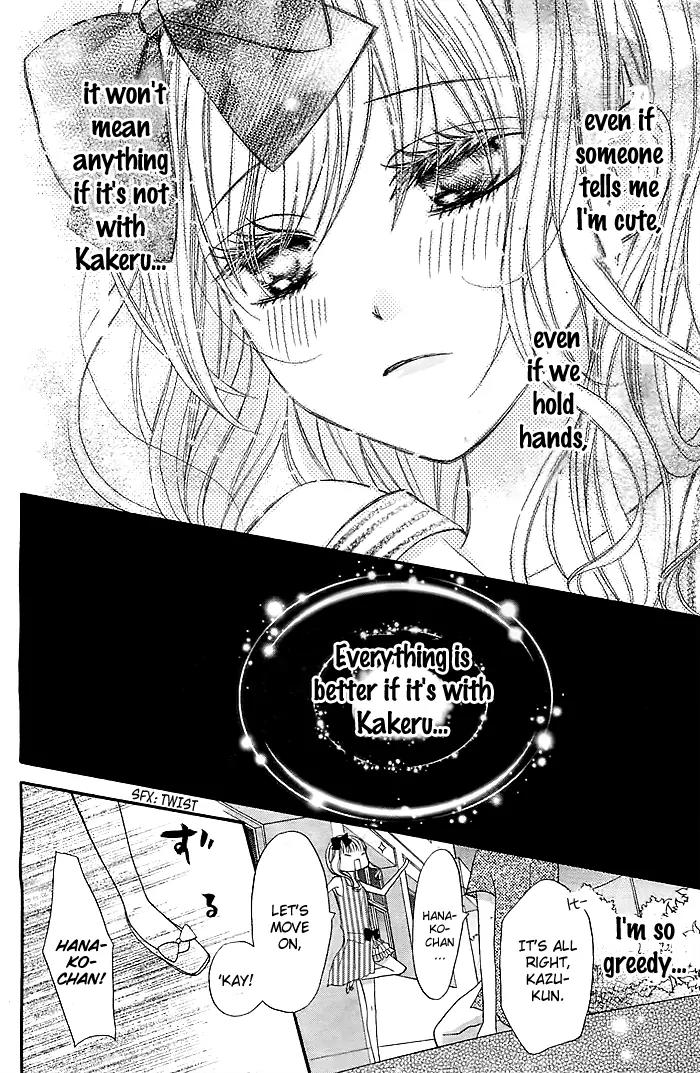 Sorenara Isso Koi ni Nare Chapter 4 page 13 - Chapter 4