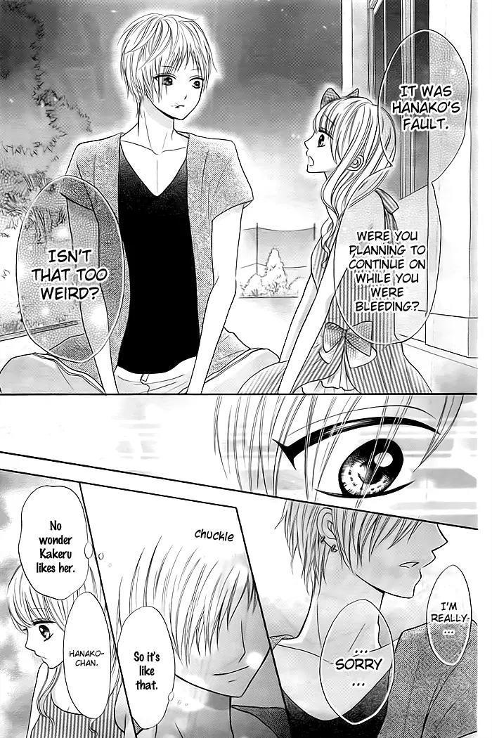 Sorenara Isso Koi ni Nare Chapter 4 page 16 - Chapter 4