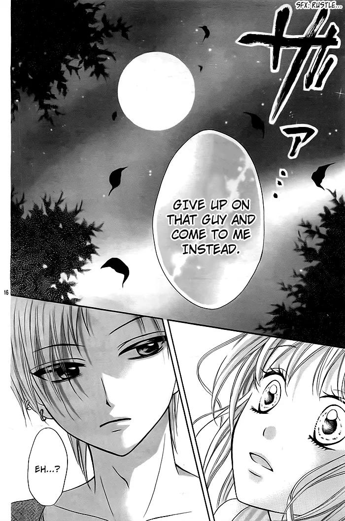 Sorenara Isso Koi ni Nare Chapter 4 page 17 - Chapter 4