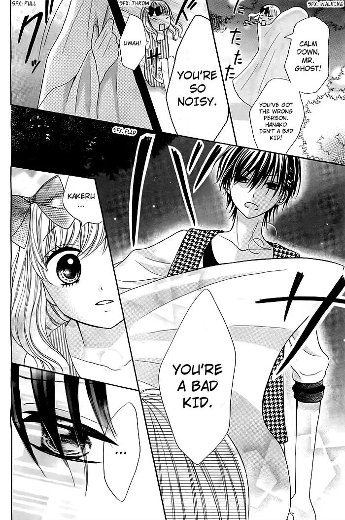 Sorenara Isso Koi ni Nare Chapter 4 page 20 - Chapter 4