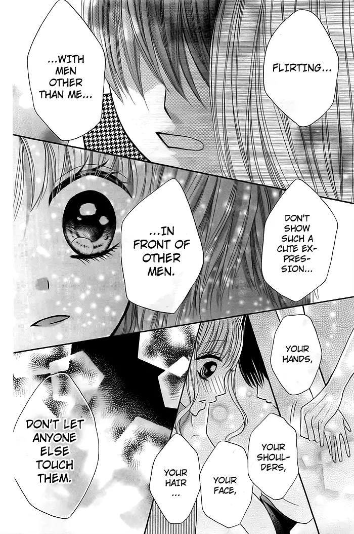 Sorenara Isso Koi ni Nare Chapter 4 page 22 - Chapter 4