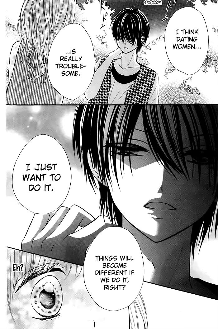 Sorenara Isso Koi ni Nare Chapter 4 page 26 - Chapter 4
