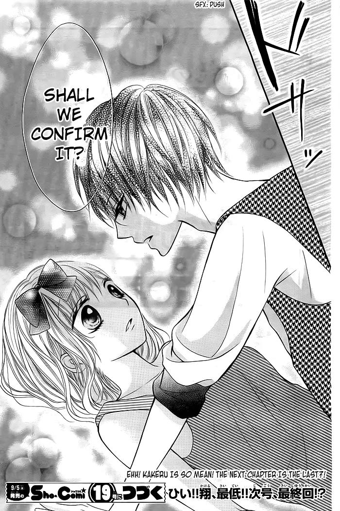 Sorenara Isso Koi ni Nare Chapter 4 page 27 - Chapter 4