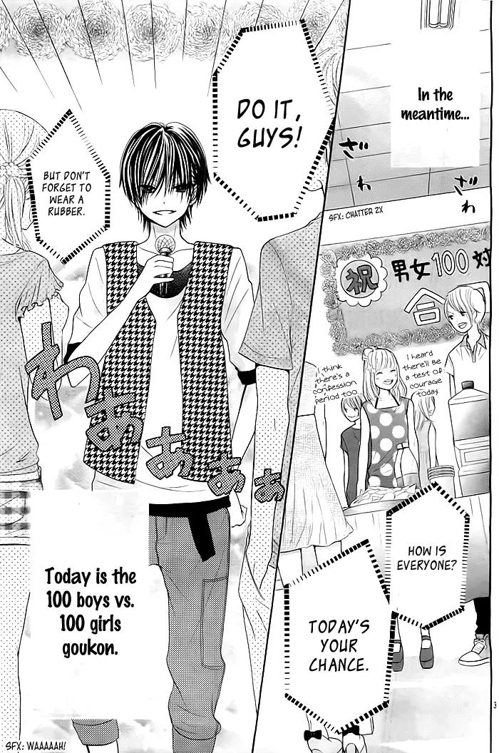 Sorenara Isso Koi ni Nare Chapter 4 page 4 - Chapter 4