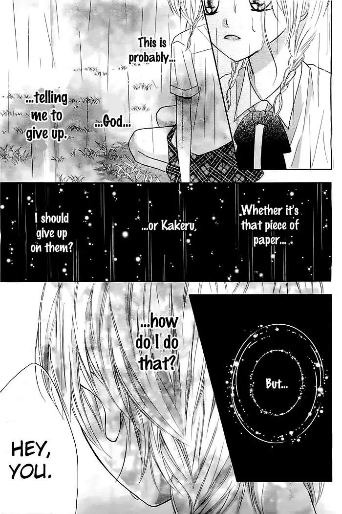 Sorenara Isso Koi ni Nare Chapter 5 page 14 - Chapter 5