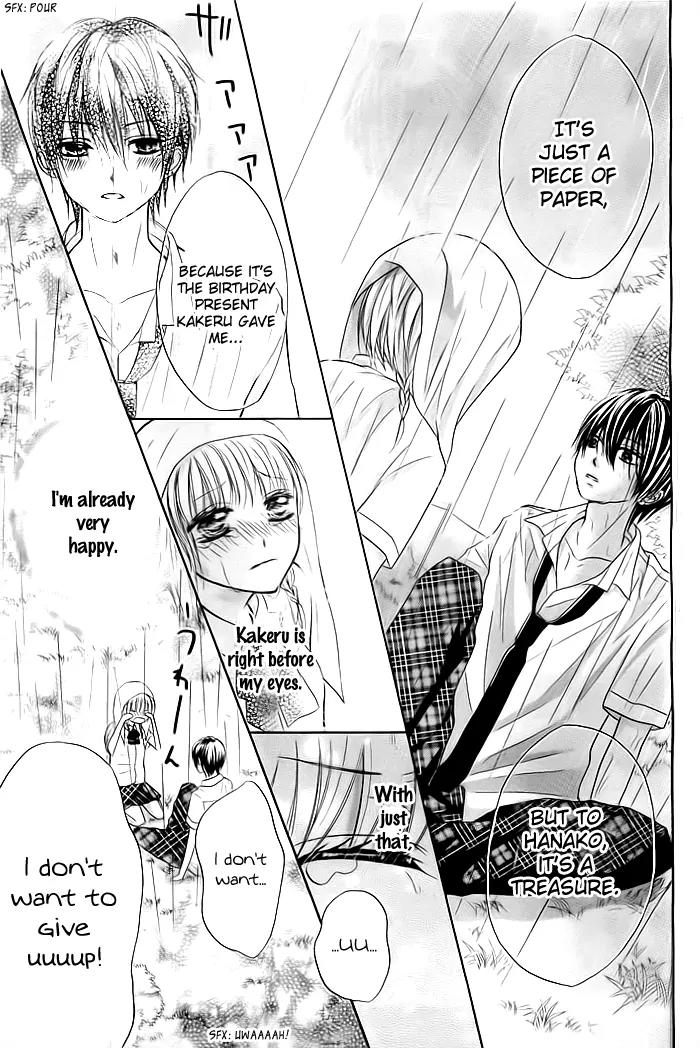 Sorenara Isso Koi ni Nare Chapter 5 page 18 - Chapter 5