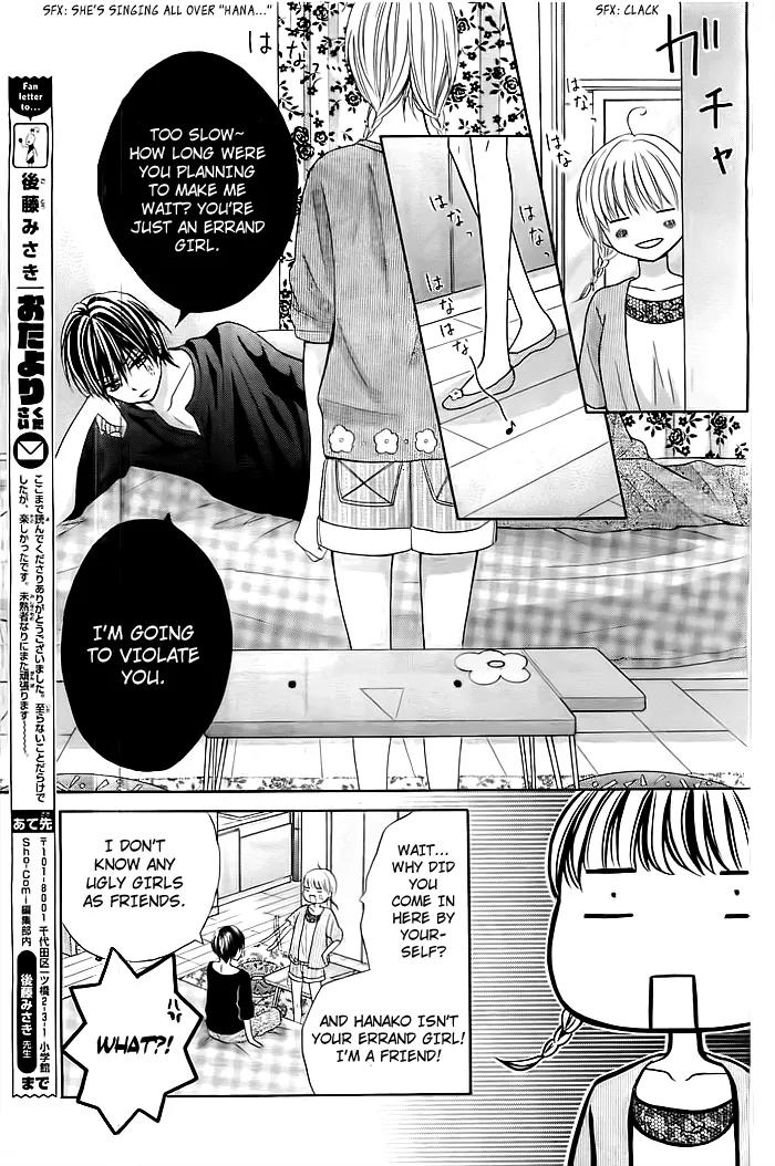 Sorenara Isso Koi ni Nare Chapter 5 page 28 - Chapter 5