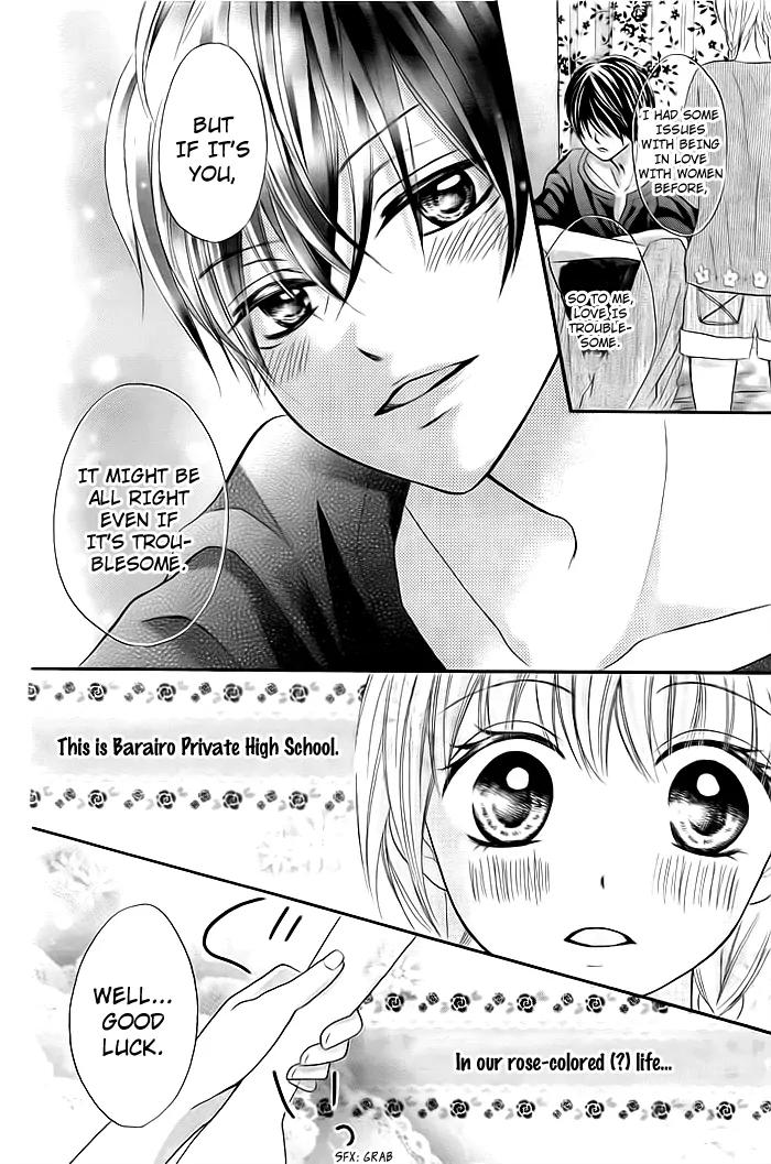 Sorenara Isso Koi ni Nare Chapter 5 page 29 - Chapter 5