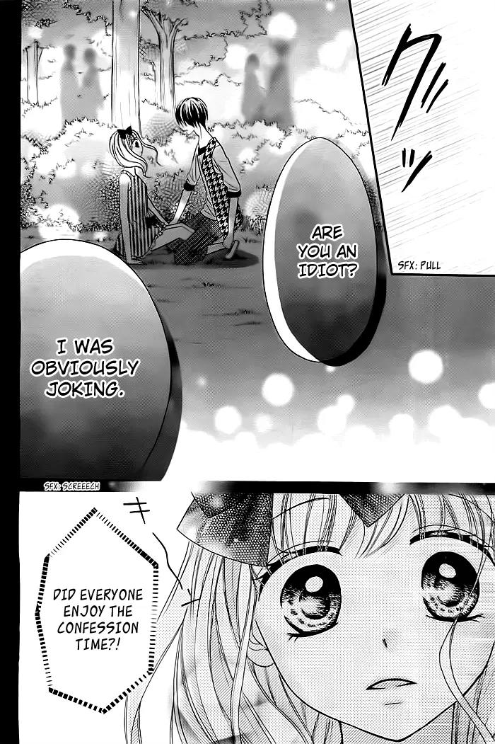 Sorenara Isso Koi ni Nare Chapter 5 page 5 - Chapter 5