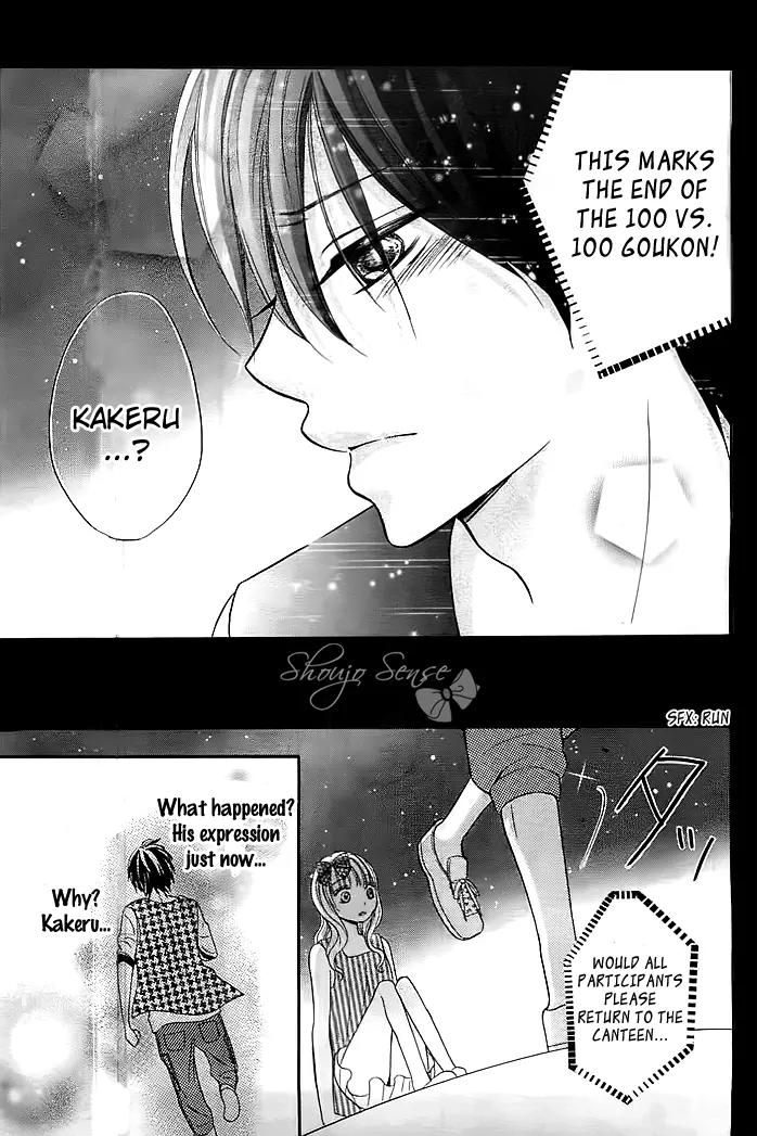 Sorenara Isso Koi ni Nare Chapter 5 page 6 - Chapter 5