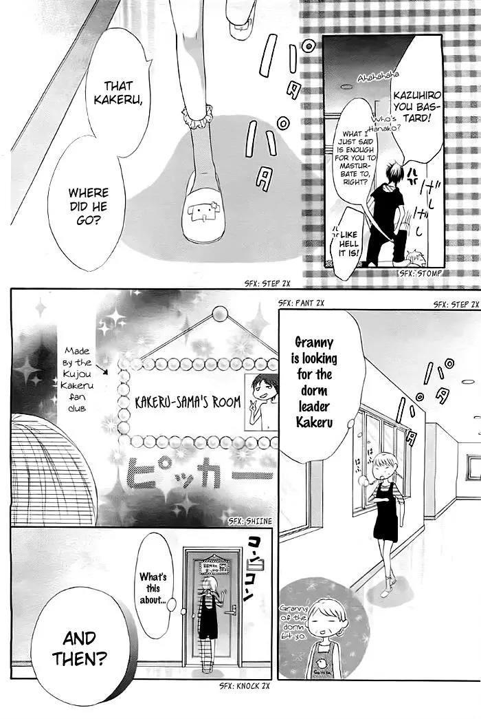 Sorenara Isso Koi ni Nare Chapter 6 page 12 - Chapter 6