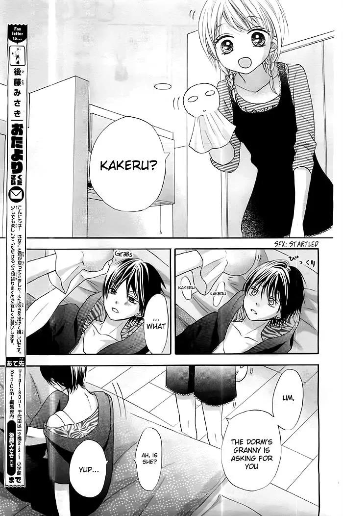 Sorenara Isso Koi ni Nare Chapter 6 page 22 - Chapter 6