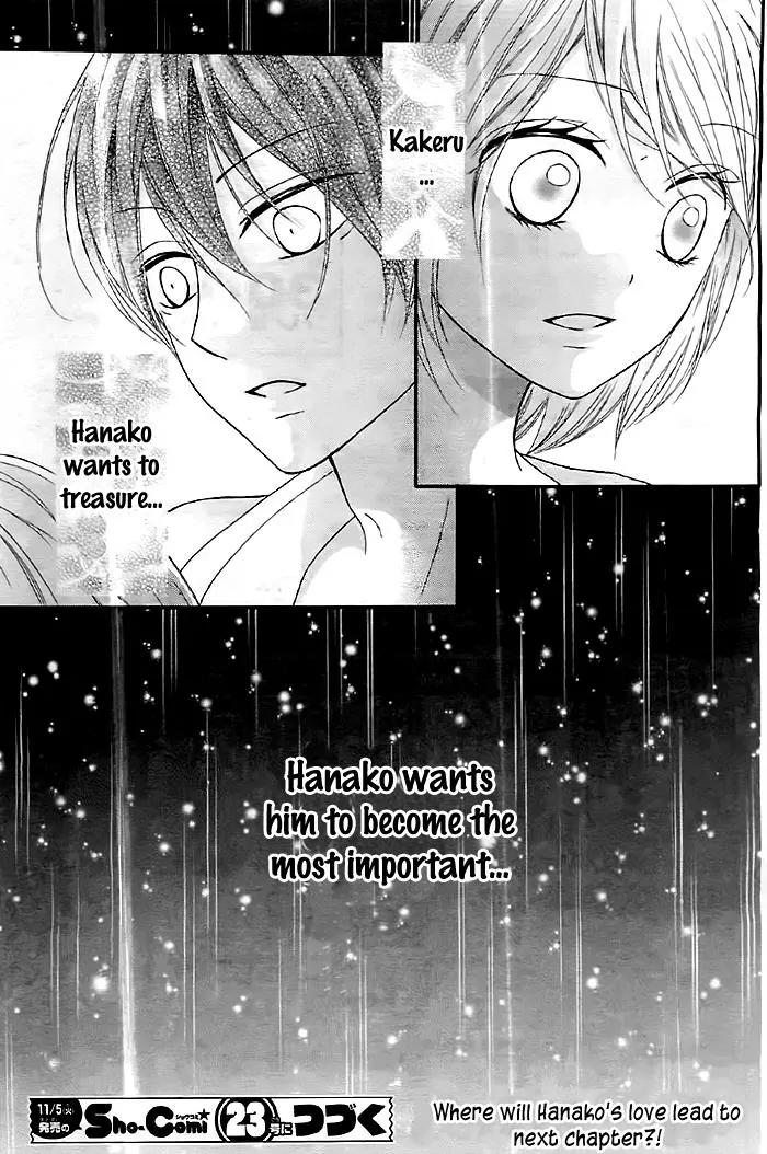 Sorenara Isso Koi ni Nare Chapter 6 page 35 - Chapter 6