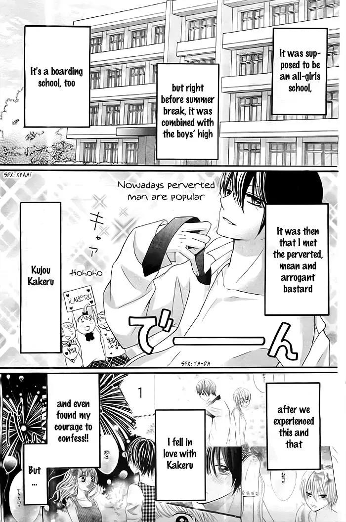 Sorenara Isso Koi ni Nare Chapter 6 page 7 - Chapter 6