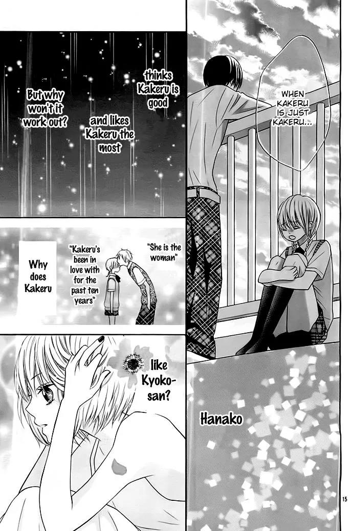 Sorenara Isso Koi ni Nare Chapter 7 page 16 - Chapter 7