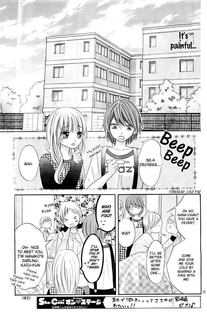 Sorenara Isso Koi ni Nare Chapter 7 page 18 - Chapter 7