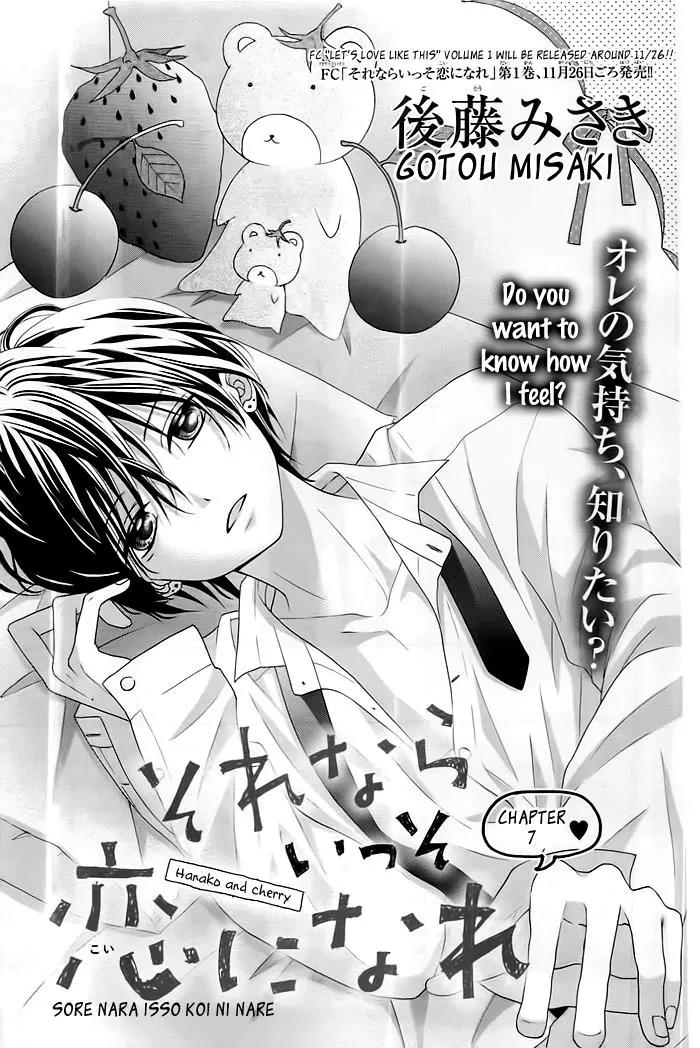 Sorenara Isso Koi ni Nare Chapter 7 page 2 - Chapter 7