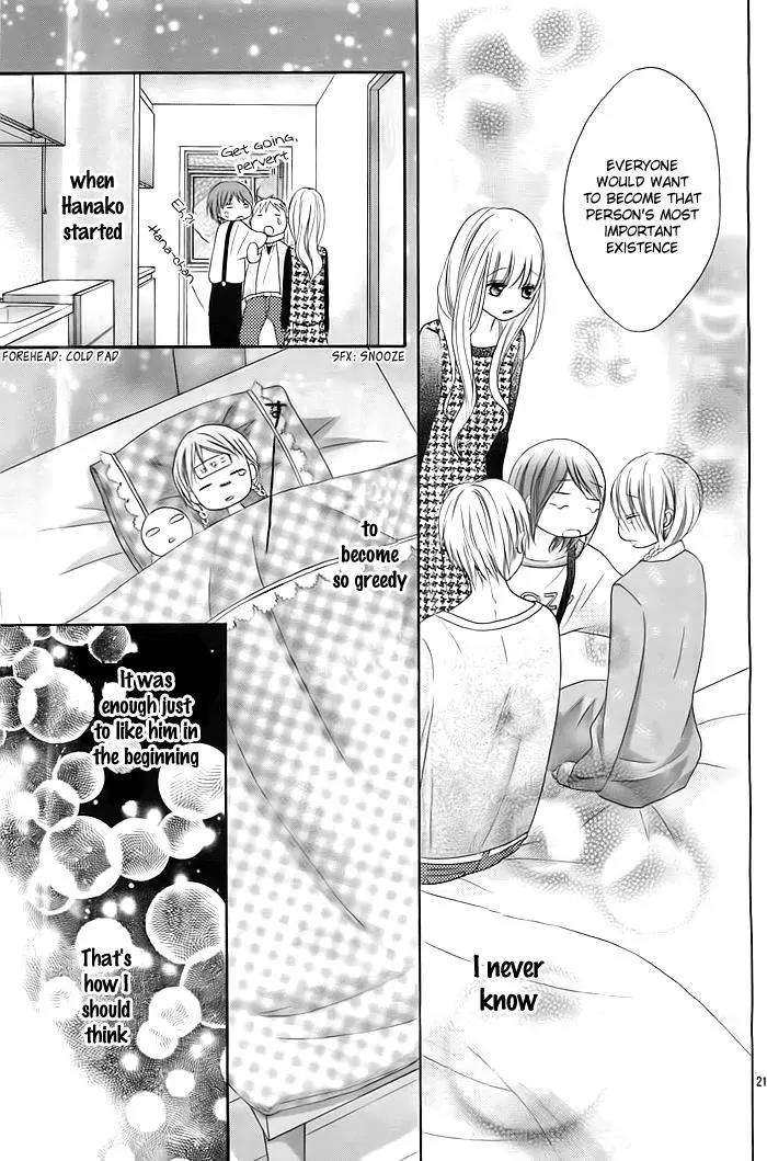 Sorenara Isso Koi ni Nare Chapter 7 page 22 - Chapter 7