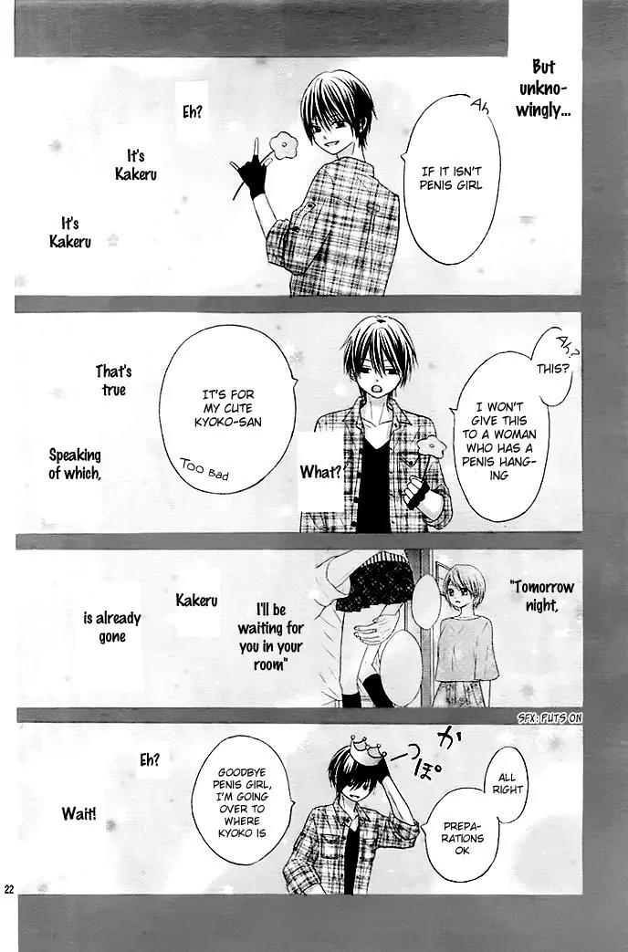 Sorenara Isso Koi ni Nare Chapter 7 page 23 - Chapter 7