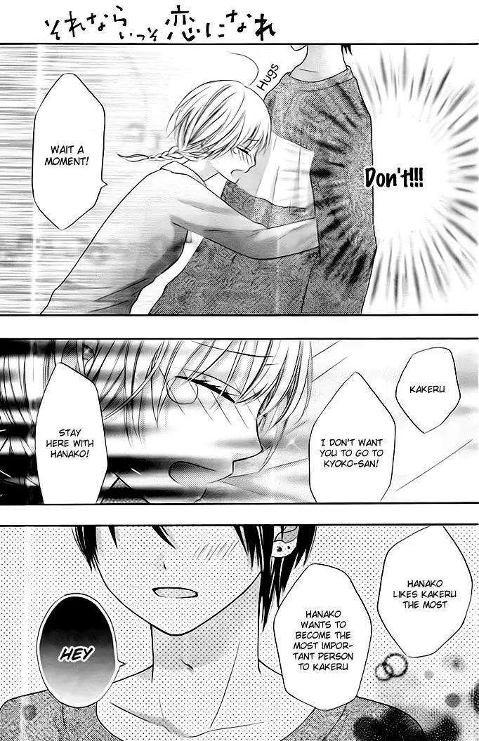 Sorenara Isso Koi ni Nare Chapter 7 page 24 - Chapter 7
