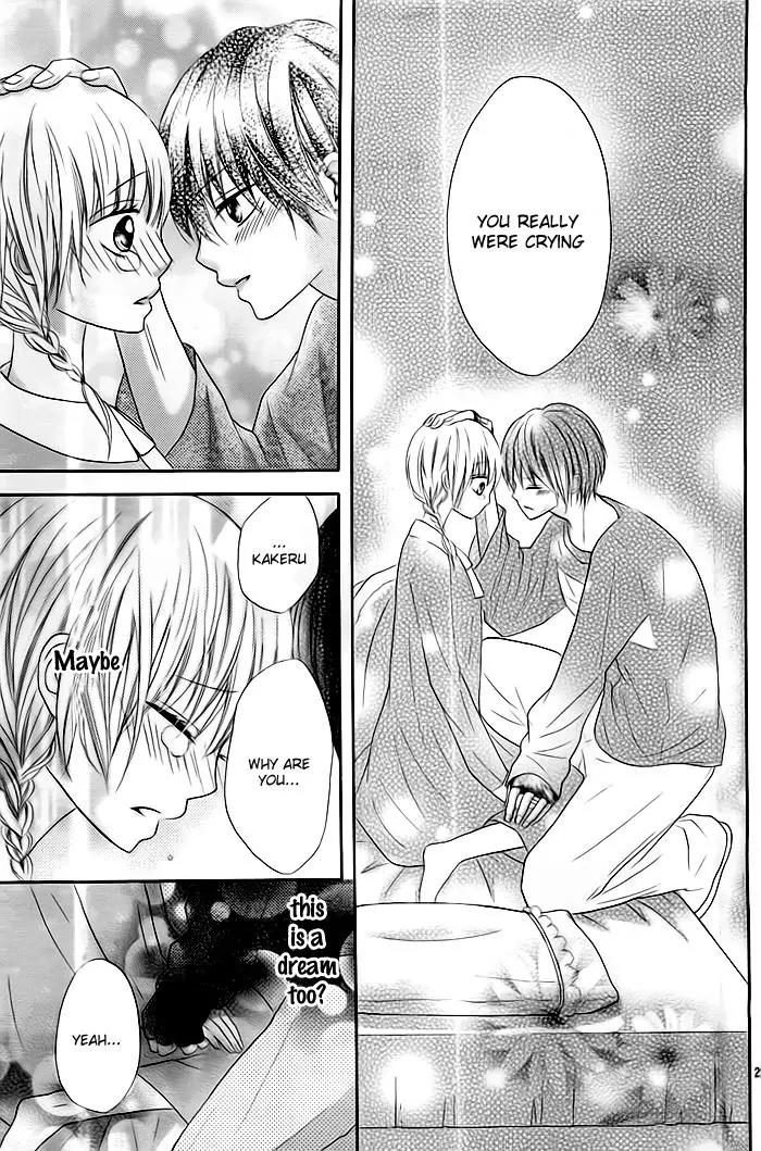 Sorenara Isso Koi ni Nare Chapter 7 page 26 - Chapter 7